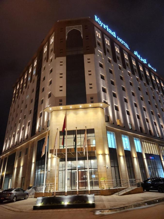 Kyriad Hotel Salalah Exterior foto